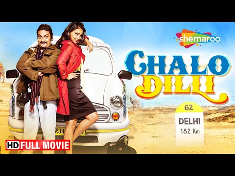 Chalo Dilli