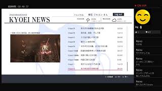 巨影都市