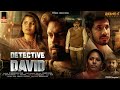 Detective David Chapter-1 Release Trailer | Bcineet | Surya Bharath Chadra | Javeed Pasha |