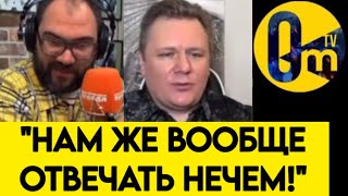 "ПРОТИВ США - МЫ БЕССИЛЬНЫ!"