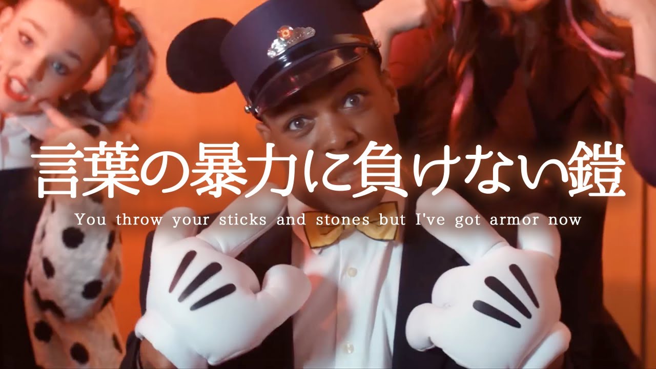 [和訳] トドリック・ホール - Freaks Like Me　洋楽 歌詞