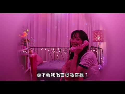 Young Adult Matters -Trailer《那些大人們不懂的事》中文預告 -《魷魚遊戲》240 來了！李瑜美  EXID人氣團員Hani 哈妮