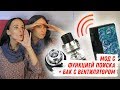 Vandy Vape Swell - сменная панель - превью yo81Qq_MZuY