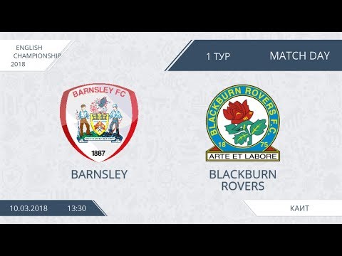 AFL18.England.Championship.Day 1.Barnsley-Blackburn Rovers