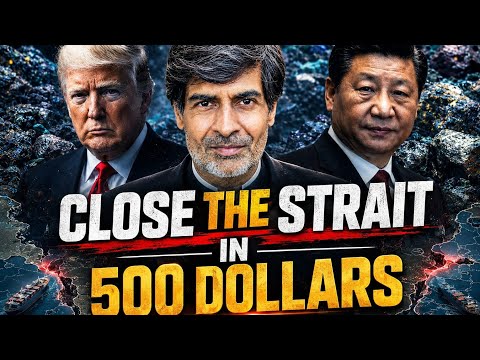 Trump, Rare Earths, Nuclear & China - Samir Saran's Hawkeye Take