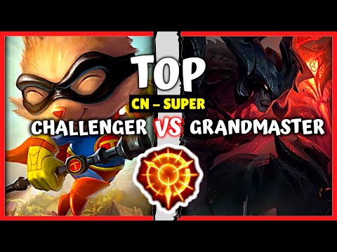 Challenger Teemo Top vs GM Aatrox One Trick - CN Super Server Rank Pre S11