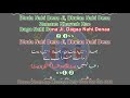 Bhula Nahi Dena Ji SAMPLE KARAOKE With Lyrics Lata M Rafi 04 00