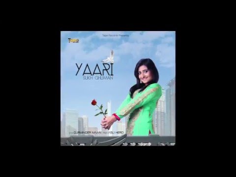 Yaari