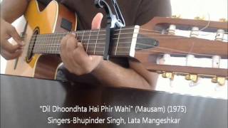 Dil dhoondhta hai phir wahi : Bhupinder Singh: Guitar Solo