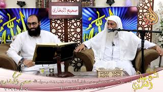 النور الساري ـ البخاري ( 186 ) أن رسول الله كان يصلي وهو حامل أمامة بنت زينب  ـ الشيخ مصطفى العدوي