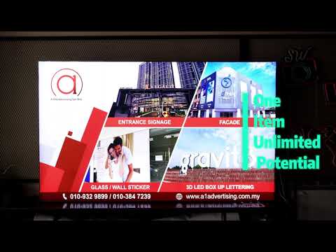 Dynamic Lightbox - Custom Lighting Animation