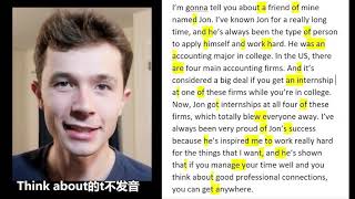 美音连读教程 | 雅思口语Part2：Describe a friend's success