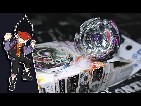 Dark Deathscyther .F.J Booster (B-42) - UNBOXING