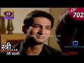 Stree Teri Kahani EP 702 12th September 2013