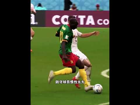 他本可直接射門卻選擇減速，騙過防守後優雅挑射羞辱對手 #足球