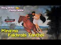 Minaina Fakhrabi Tanthoi  || Phunga Wari || Record 🎤 Thoibi Keisham || Story ✍️ Cheng Meetei  ||