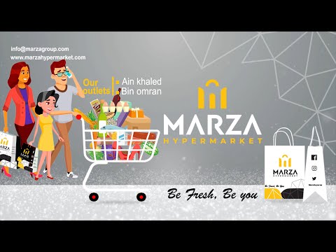 Marza Hypermarket Opening Soon At J Mall, Hazm Al Markhiya