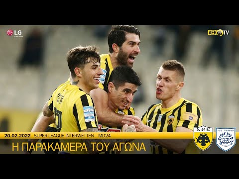 AEK F.C. Official Web Site
