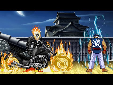 [KOF Mugen] Ghost Rider Vs Shin Ryu