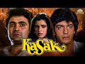 Kasak कसक 1992 Rishi Kapoor Neelam Kothari Chunky Pandey Hindi Drama Full Movie