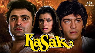 Download lagu Kasak कसक (1992) | Rishi Kapoor, Neelam Kothari, Chunky Pandey | Hindi Drama Full Movie mp3