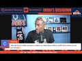 Fighting Illini Assistant Coach Tim Anderson joins Bardo's Breakdown