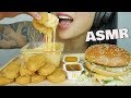 ASMR McDonalds CHICKEN NUGGETS BIG MAC BURGER CHEESE SAUCE EATING SOUNDS NO TALKING SAS ASMR