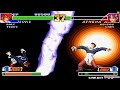 The King Of Fighter 98 Hack Iori Special Tech