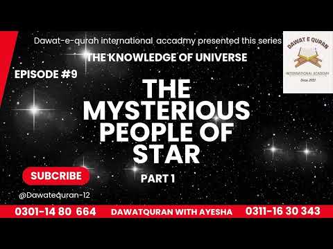 Chapter 09:20 Part 1 - Prophet Hazrat Ibrahim & The Sumerians (Abraham Namrood & Zodiac Astrology)