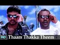 Thaamthakka Theemthakka HD Video Song | தாம் தக்க தீம் தக்க | Vijay & Lawrence | Thirumalai