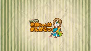 テスト