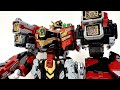 Metal Cardbot S Blastrain