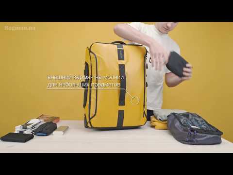 Обзор чемодана Samsonite PARADIVER LIGHT STRICTCABIN 48L (ENG SUB)