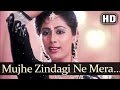 Mujhe Zindagi Ne Mara - Smita Patil - Bindu - Angaaray - Asha Bhosle - Anu Malik - Old Hindi Songs