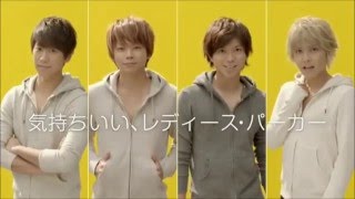 NEWS【touch n,】CM