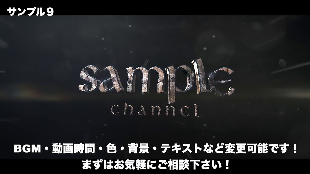 初心者向け Youtubeエンディングの作り方 簡単6つの作成手順と依頼先 ココナラマガジン 初心者向け Youtubeエンディングの作り方 簡単6つの作成手順と依頼先 ココナラマガジン