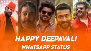 Happy Diwali 2020 WhatsApp status Tamil in All Sta