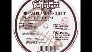 Dream Planet Project - Planetarium (Planet Mix)