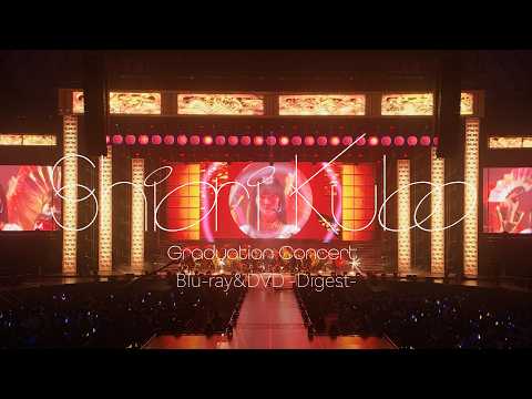 SHIORI KUBO GRADUATION CONCERT