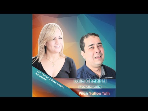 Maghar Maghar (feat. Abdelmoula)