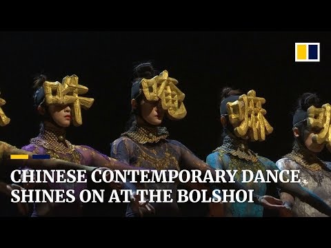Chinese contemporary dance shines on at the Bolshoi