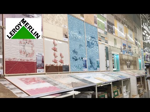 Леруа Мерлен плитка для ванной и кухни Обзор