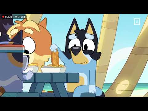 Bluey: Who Ate Mini Cereal [Fairytale/Latvian, Voice-Over]