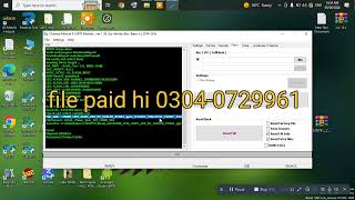 Utell music star flash file paid