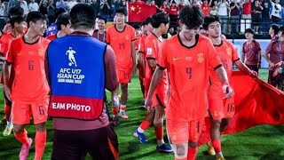 【U-17アジア杯】日本VSウズベキスタン激突！決勝進出を懸けた運命の準決勝！中国と豪州も大激戦！