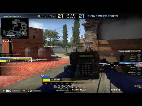 CS:GO - SENSEi 1v5 Clutch vs SINNERS
