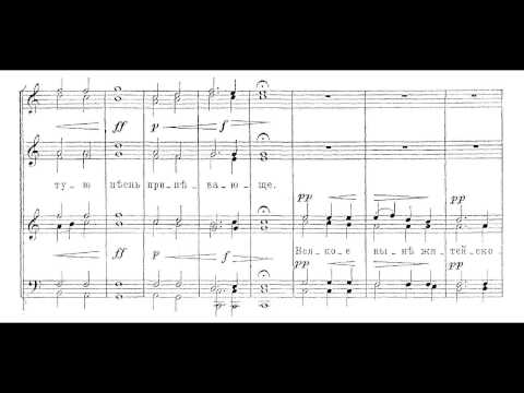 Sakhnovsky: Cherubic Hymn