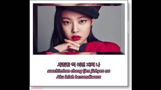 Download lagu JENNIE - SOLO [HAN/ROM/INDO LYRIC] / SUB INDO LIRIK mp3