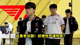 [閒聊] 呆夢T1 VS MKOI影片被水管跟B站噴