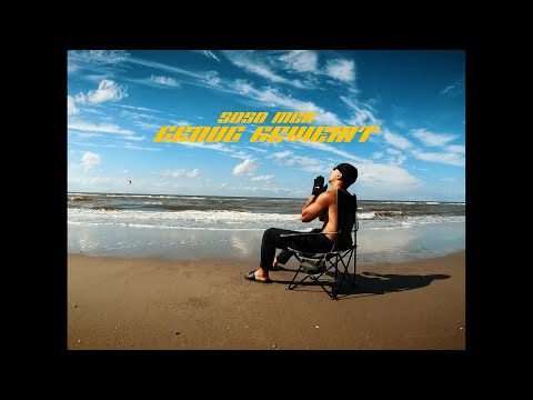 SOSO MCR  ► GENUG GEWEINT ◄ (Official Video)